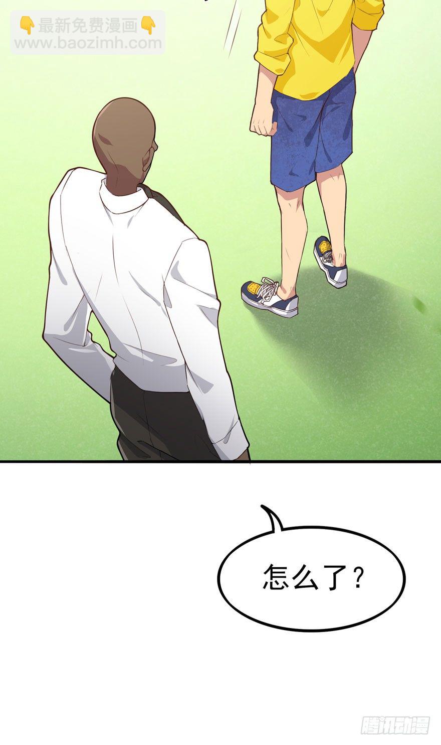 三重奏（上）(1/2)-第53话