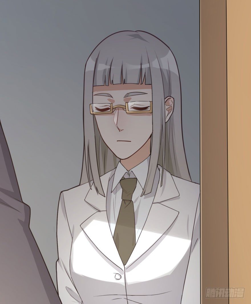 告白（上）(1/2)-第55话