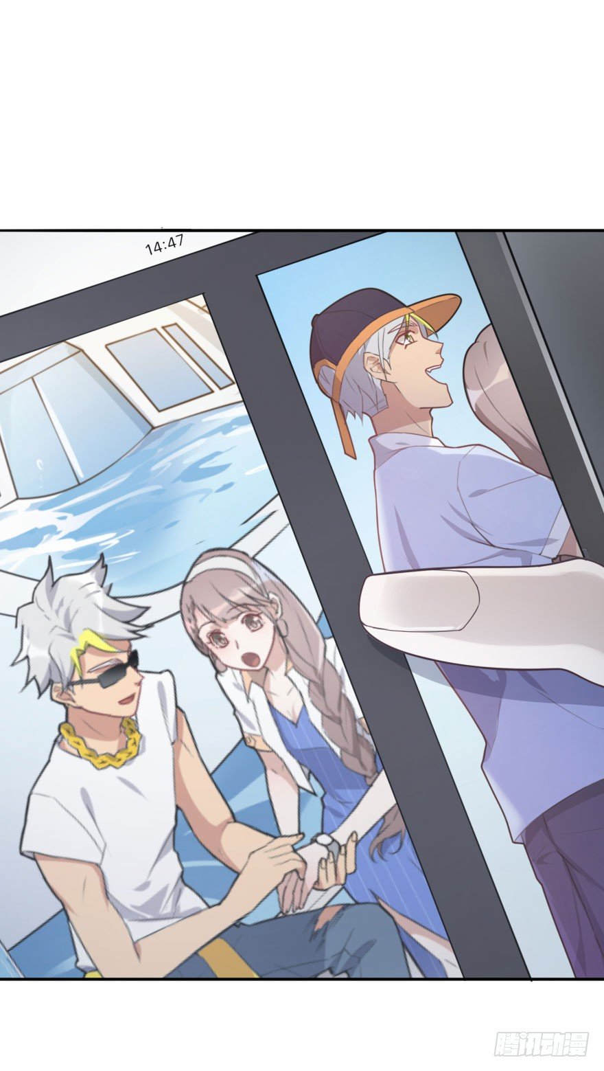 告白（上）(1/2)-第55话