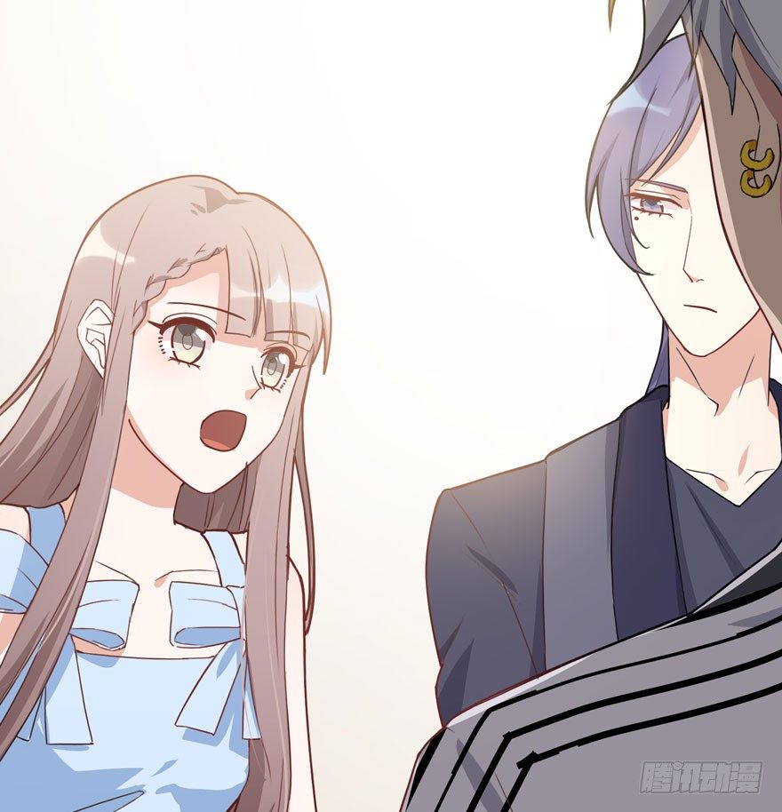 告白（上）(1/2)-第55话