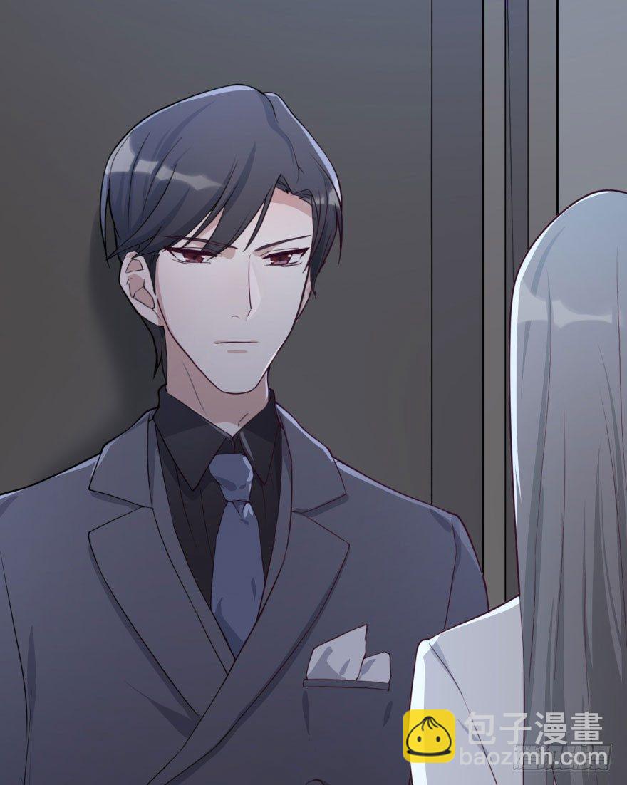 告白（上）(1/2)-第55话