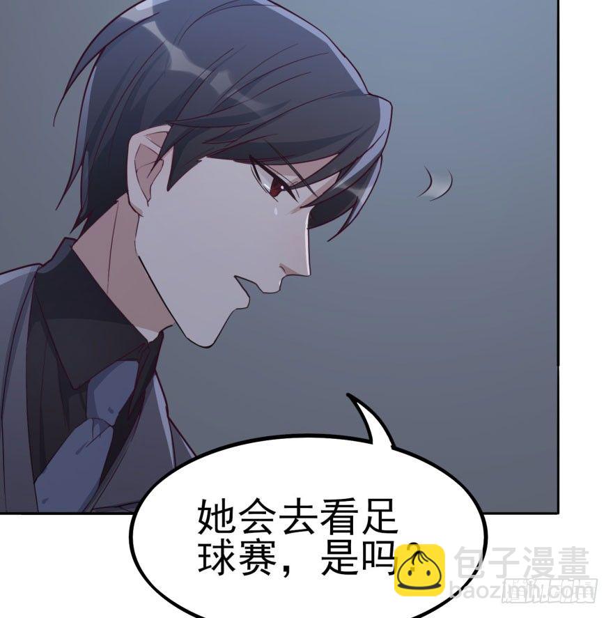 告白（上）(1/2)-第55话