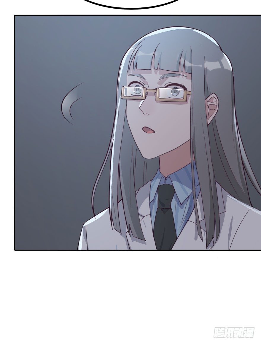 告白（上）(1/2)-第55话