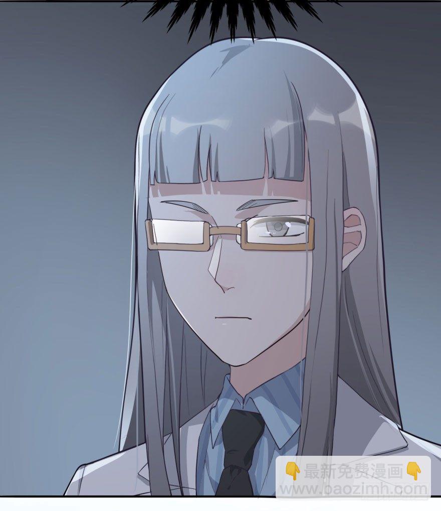 告白（上）(1/2)-第55话