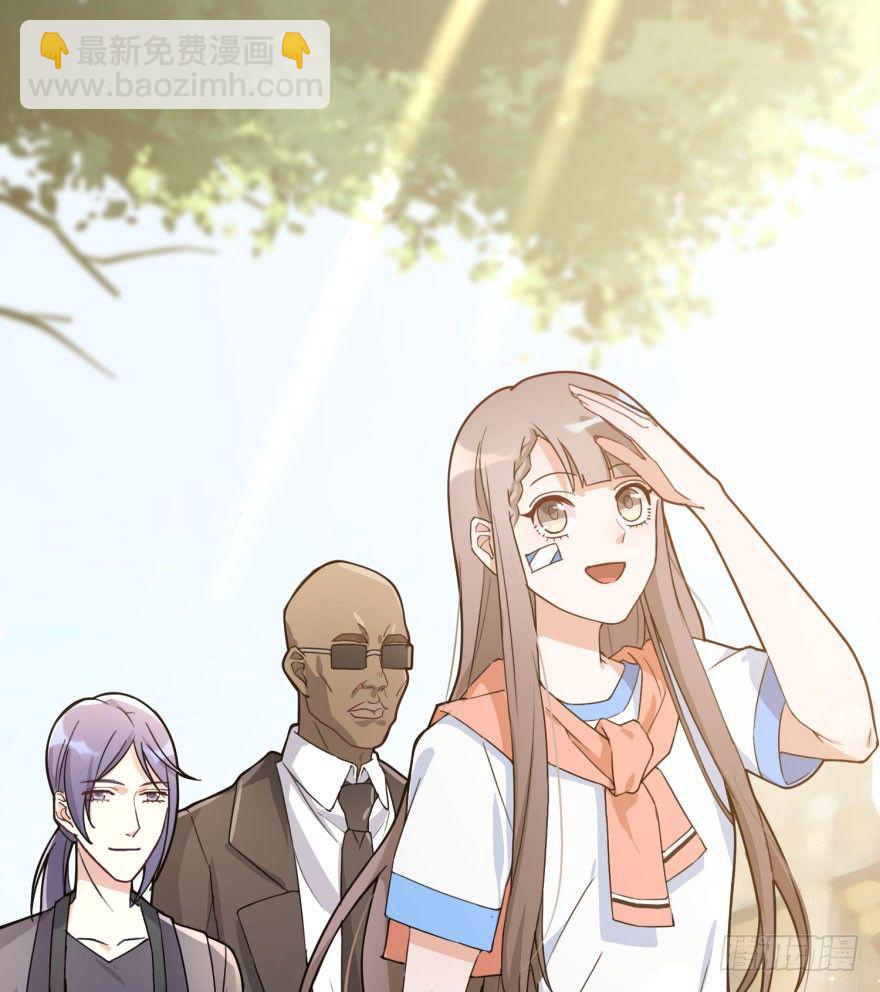 告白（上）(1/2)-第55话