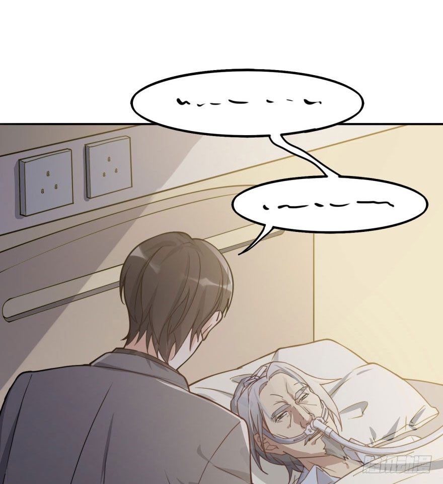 告白（上）(1/2)-第55话