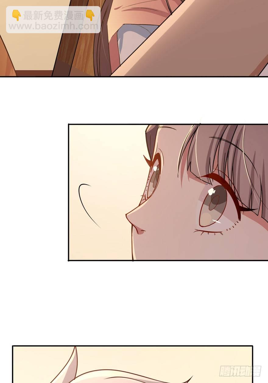 涌现的回忆（上）(1/2)-第57话