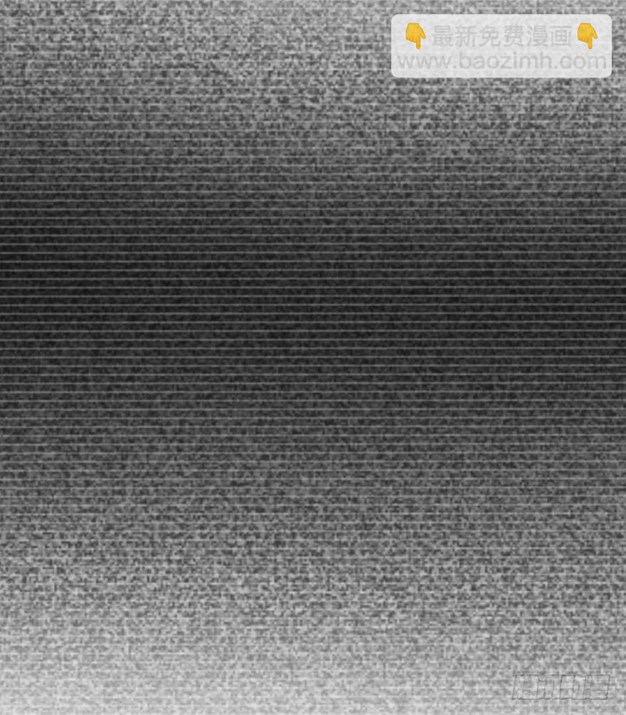 涌现的回忆（上）(1/2)-第57话