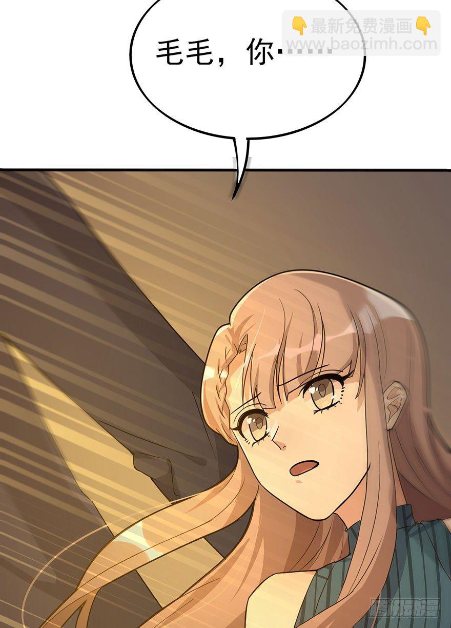 狙击（上）(1/2)-第59话