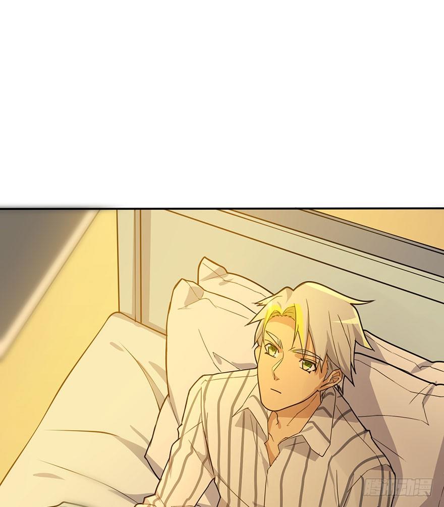 狙击（上）(1/2)-第59话