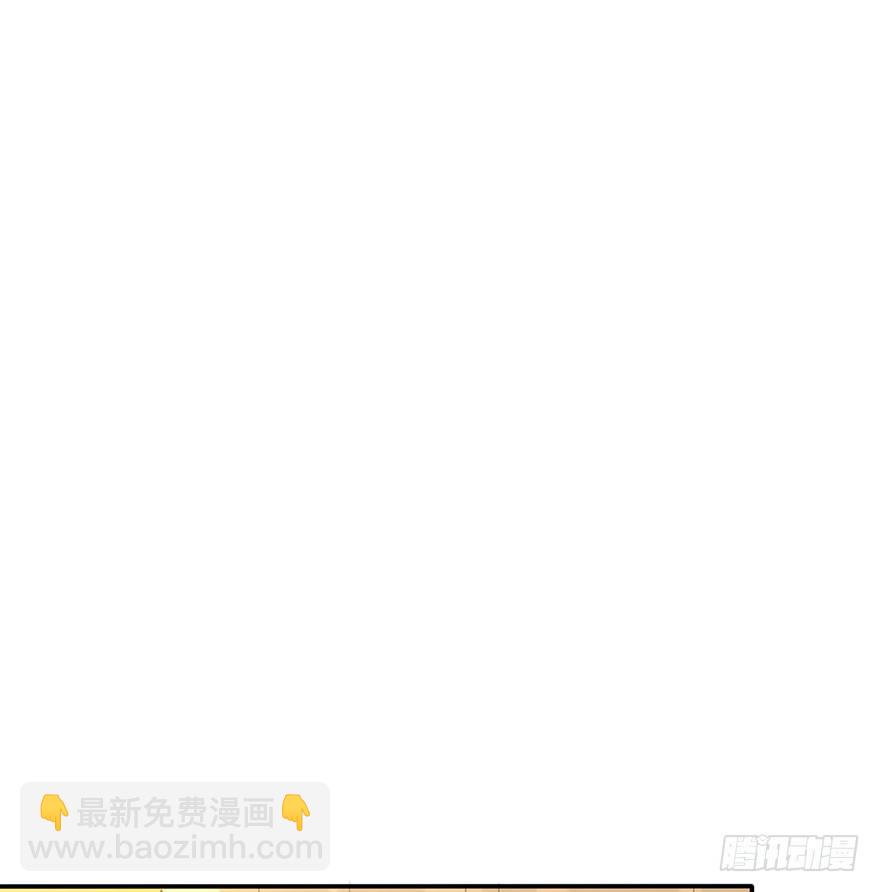 狙击（上）(1/2)-第59话