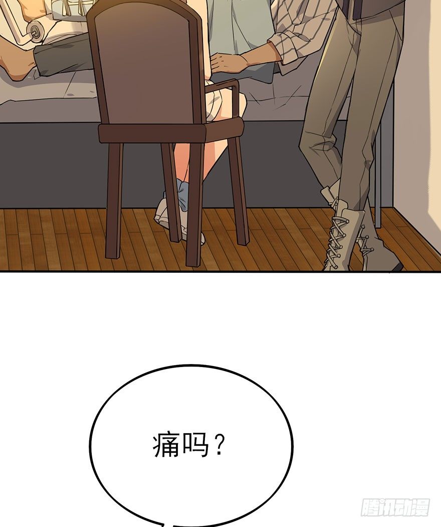 狙击（上）(1/2)-第59话