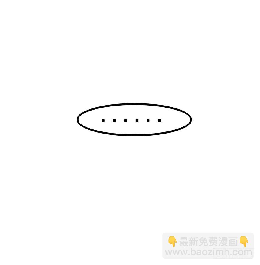 狙击（上）(1/2)-第59话