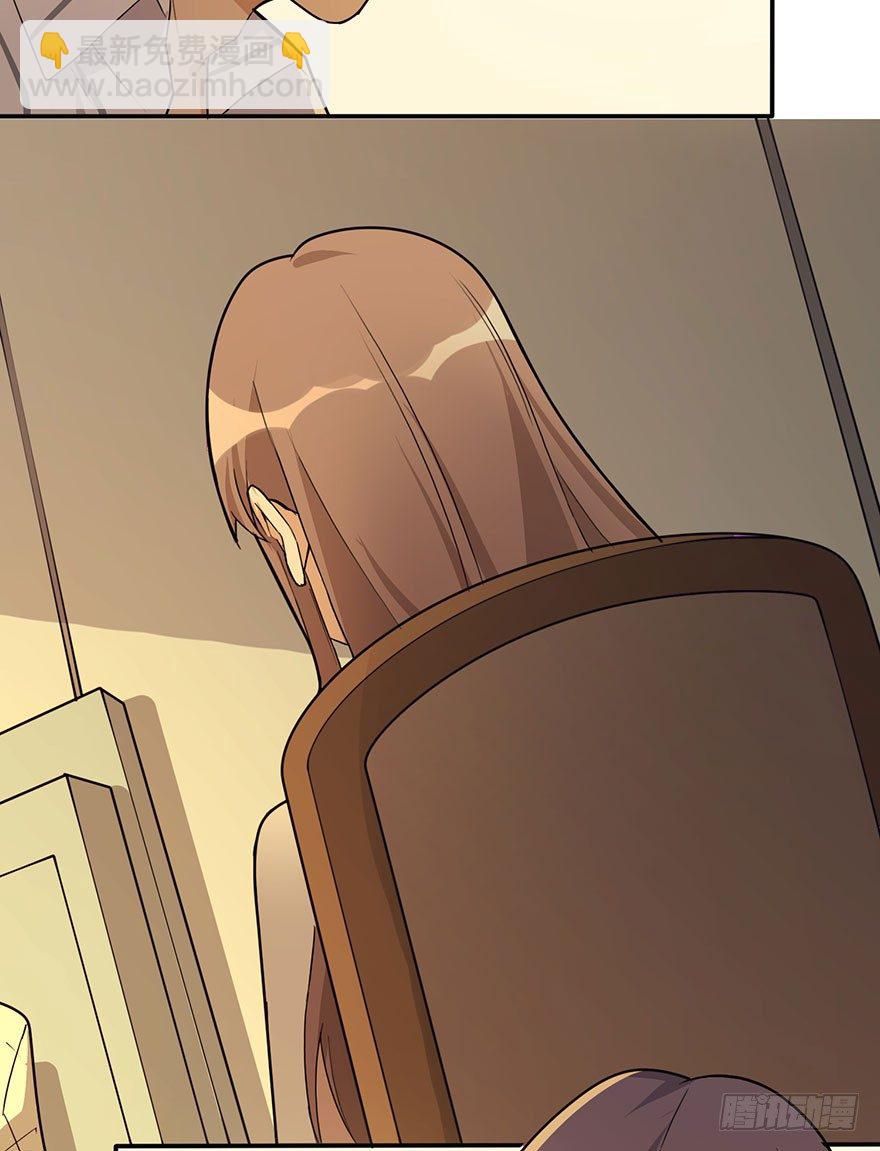 狙击（上）(1/2)-第59话