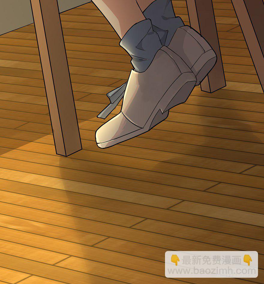 狙击（上）(1/2)-第59话