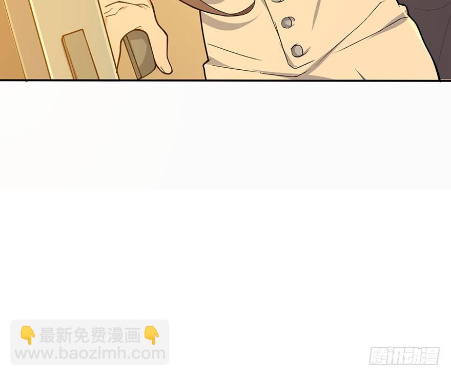 狙击（上）(1/2)-第59话