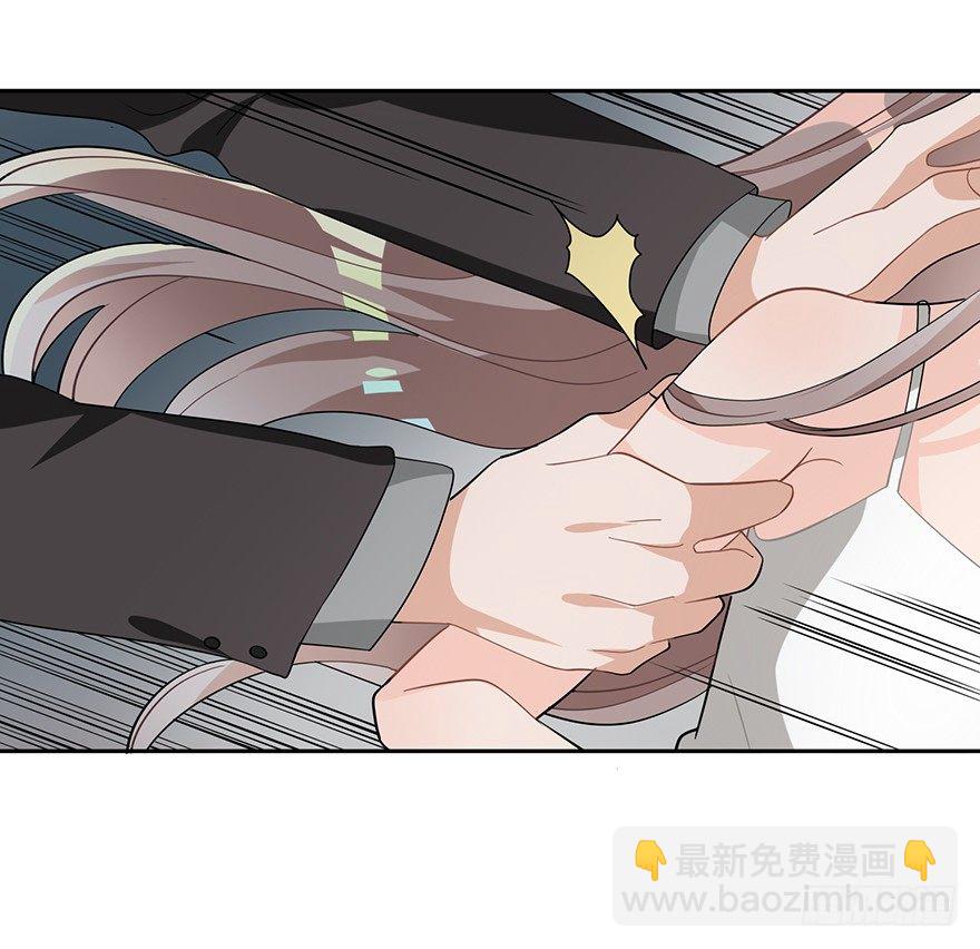 真品与赝品（下）-第7话