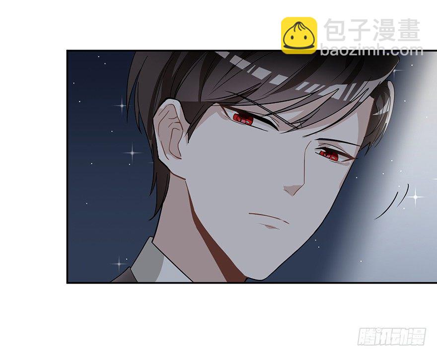 真品与赝品（下）-第7话