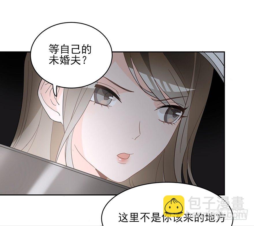 真品与赝品（下）-第7话