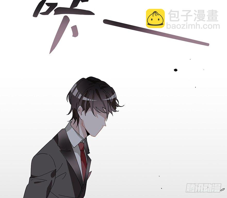 真品与赝品（下）-第7话