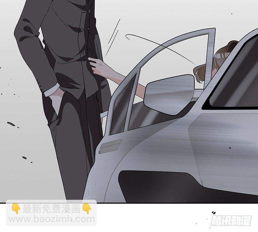 真品与赝品（下）-第7话