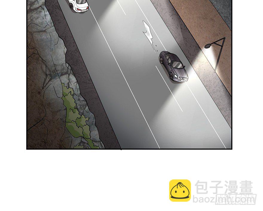 真品与赝品（下）-第7话