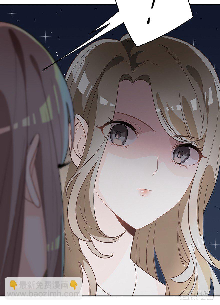 真品与赝品（下）-第7话