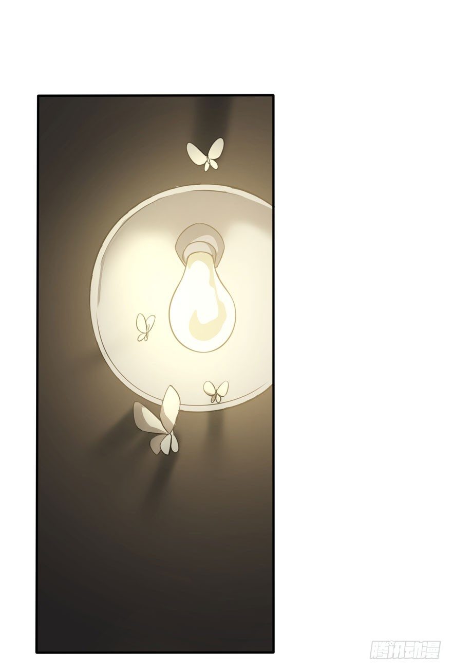 觉醒&middot;上部完结(1/2)-第61话