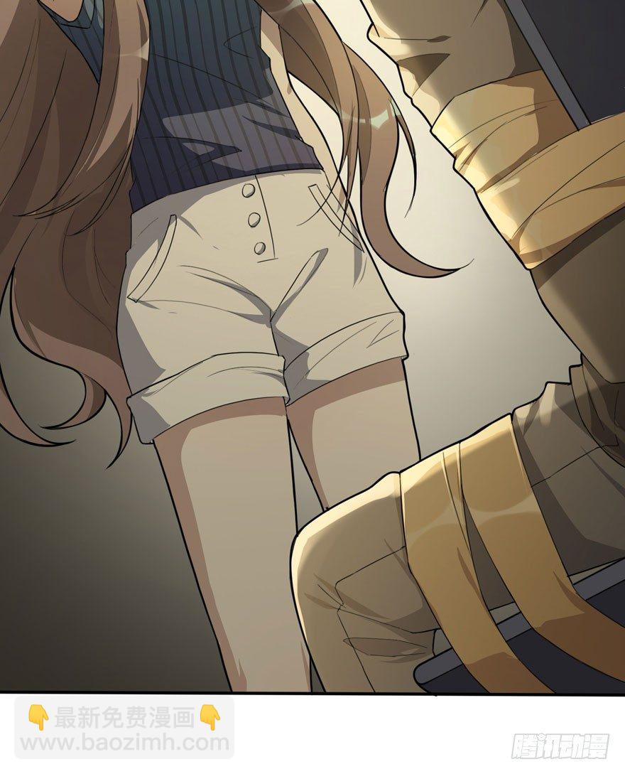 觉醒&middot;上部完结(1/2)-第61话