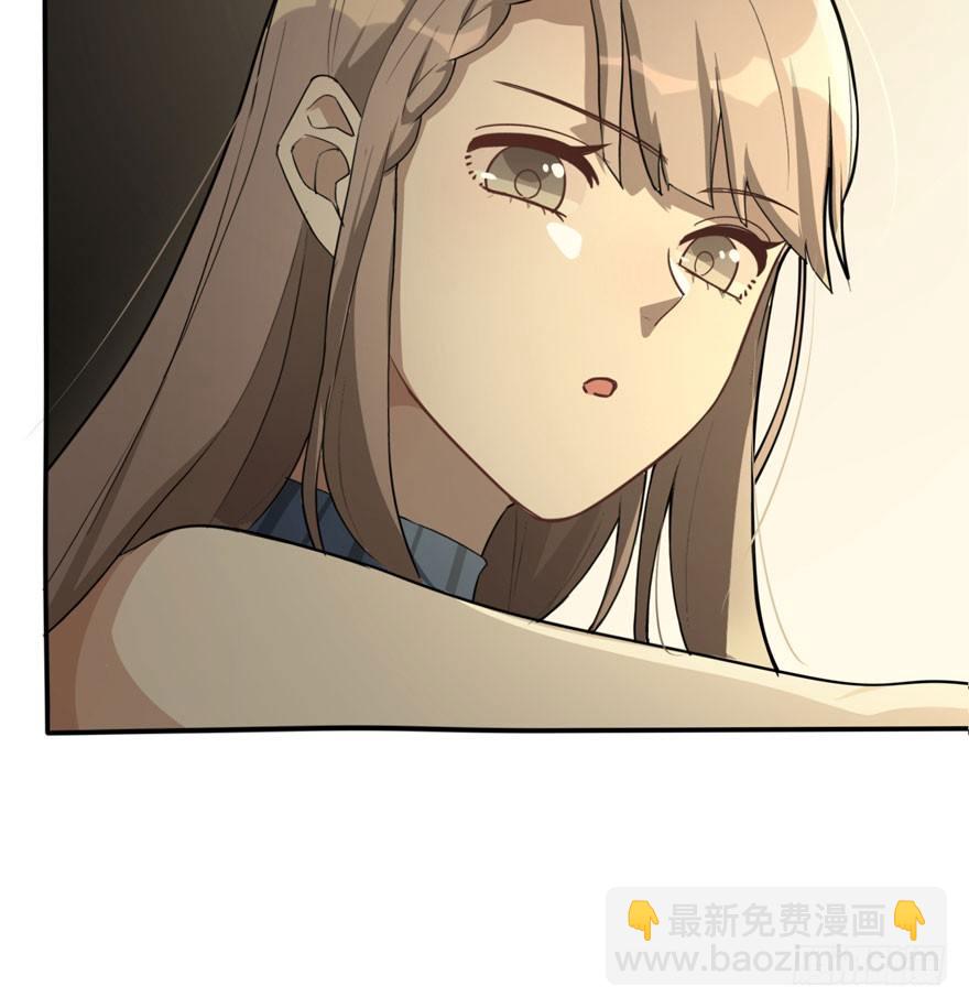 觉醒&middot;上部完结(1/2)-第61话