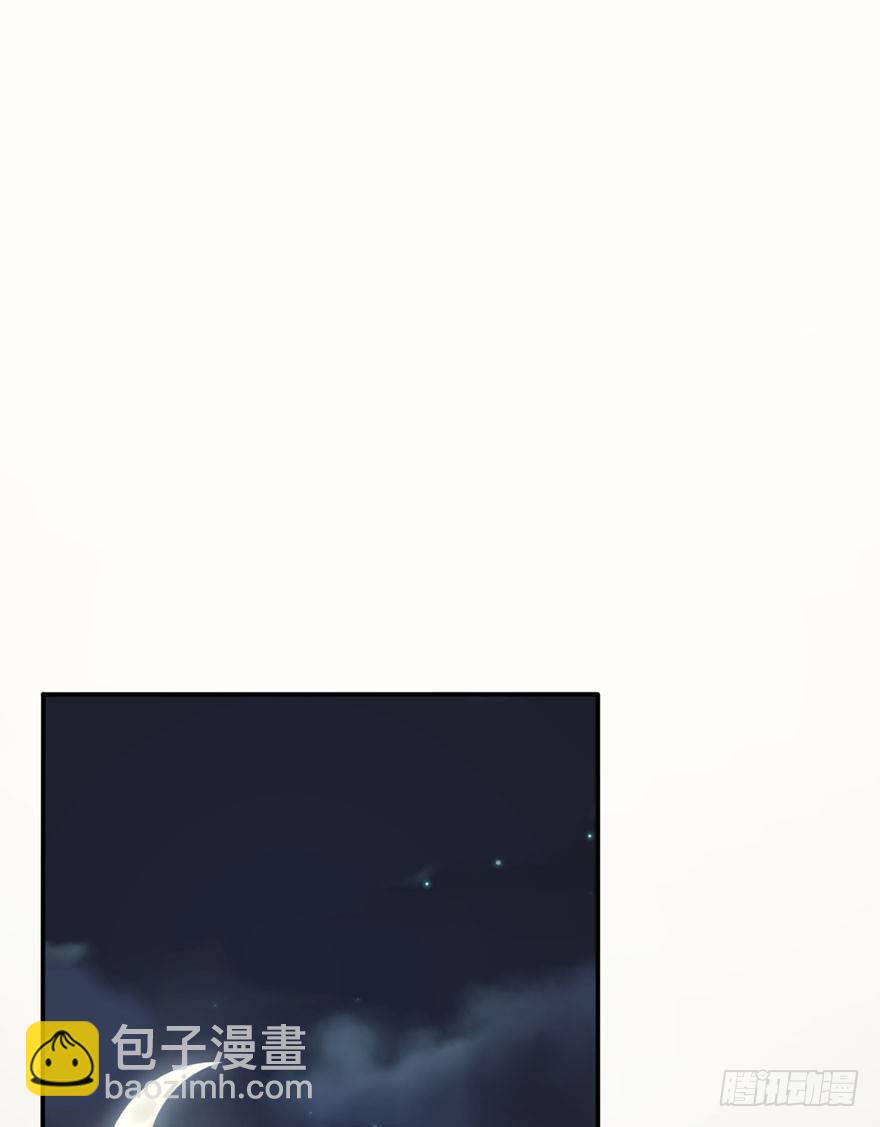 觉醒&middot;上部完结(1/2)-第61话