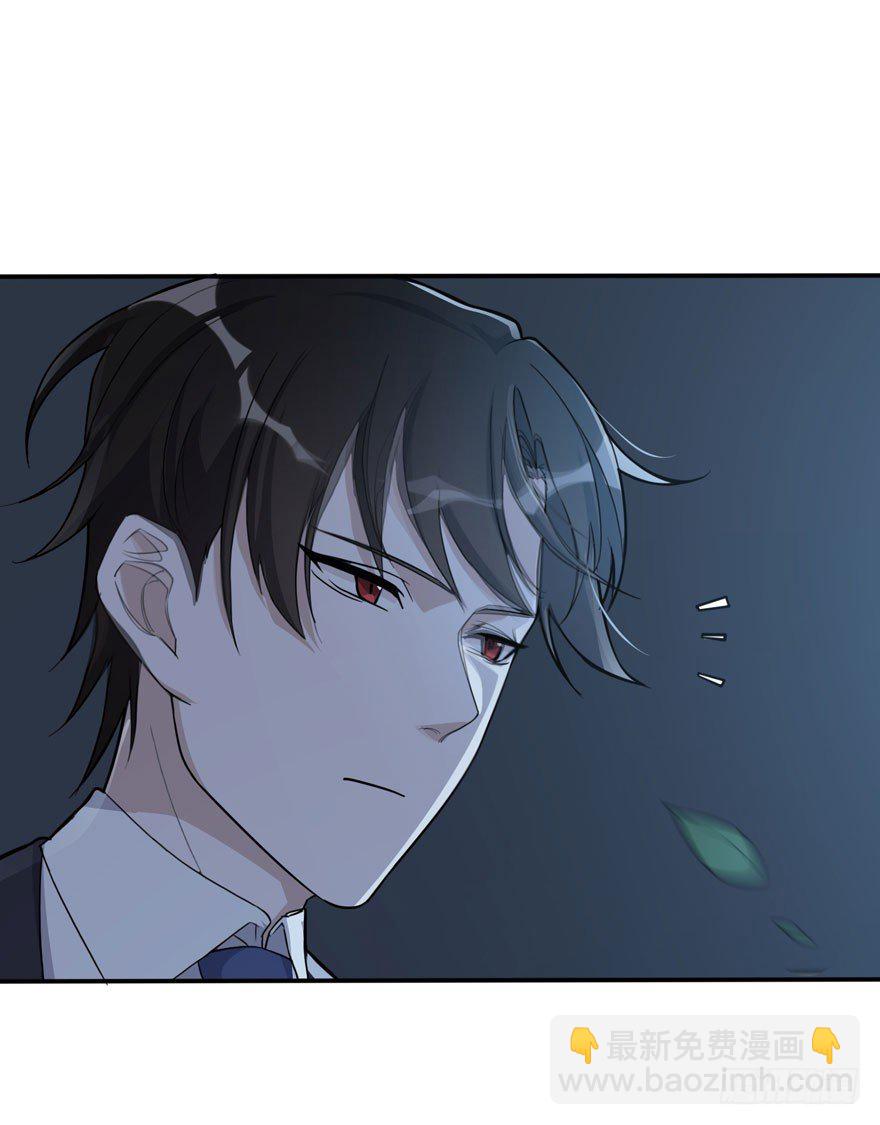 觉醒&middot;上部完结(1/2)-第61话