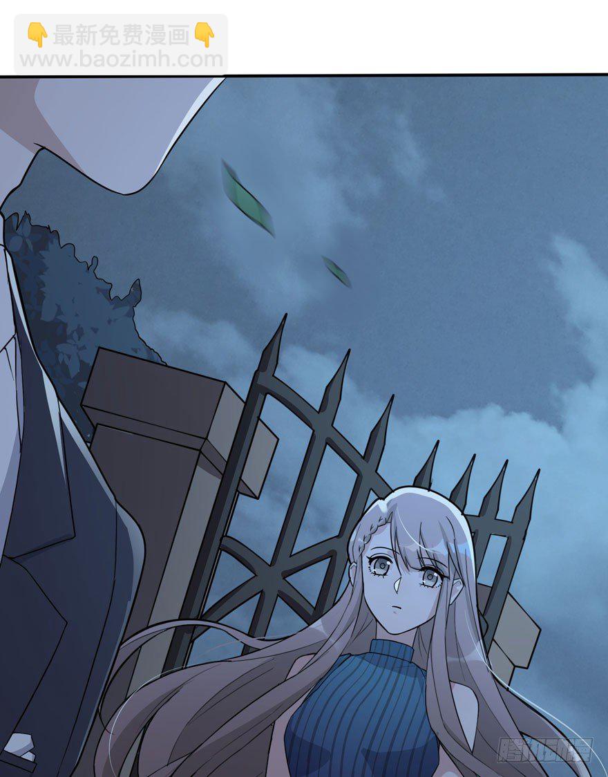 觉醒&middot;上部完结(1/2)-第61话