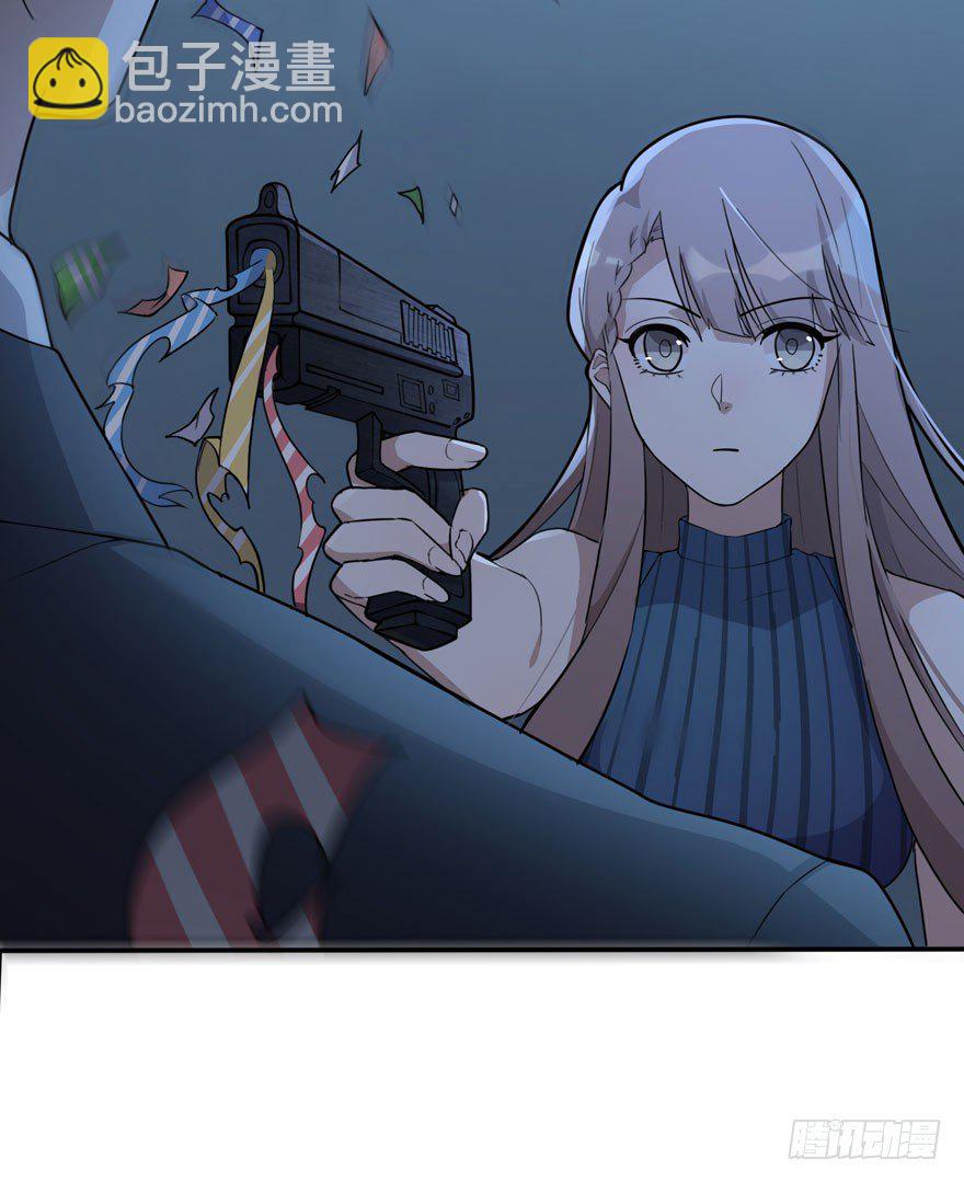 觉醒&middot;上部完结(1/2)-第61话