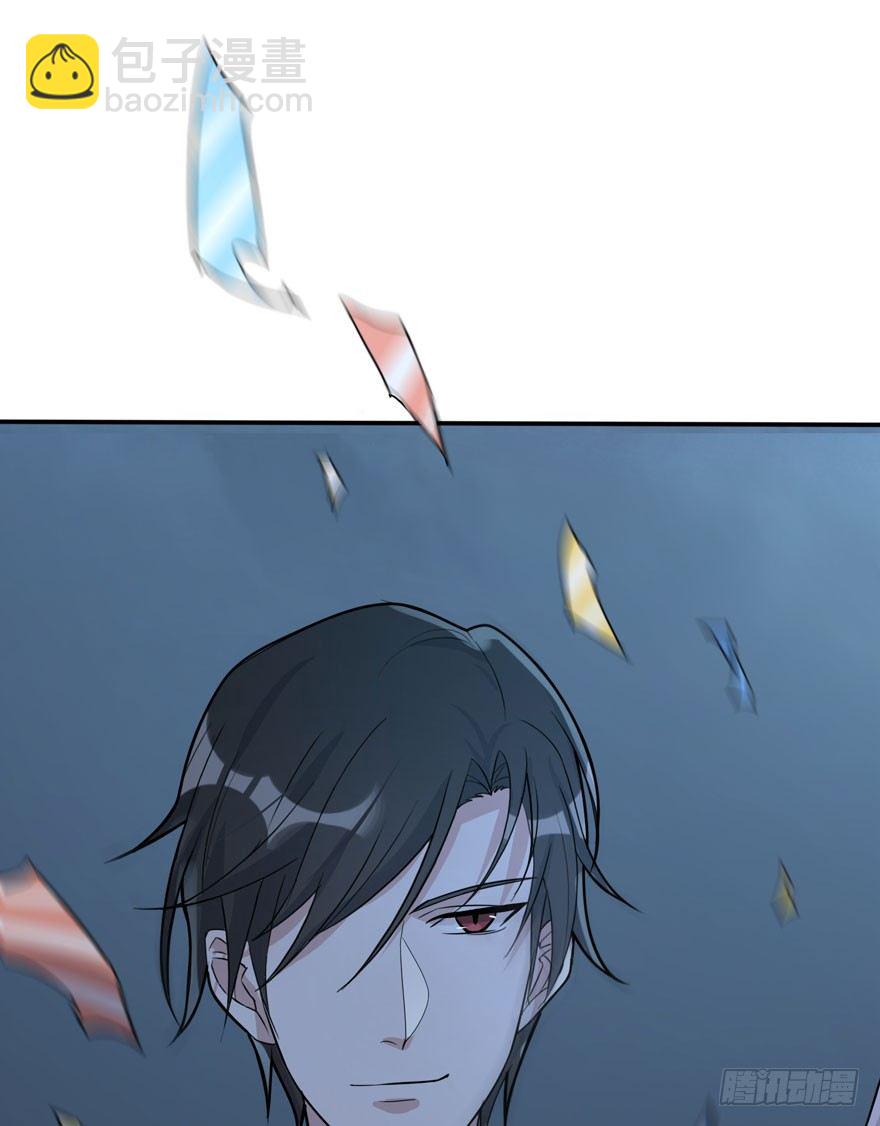 觉醒&middot;上部完结(1/2)-第61话