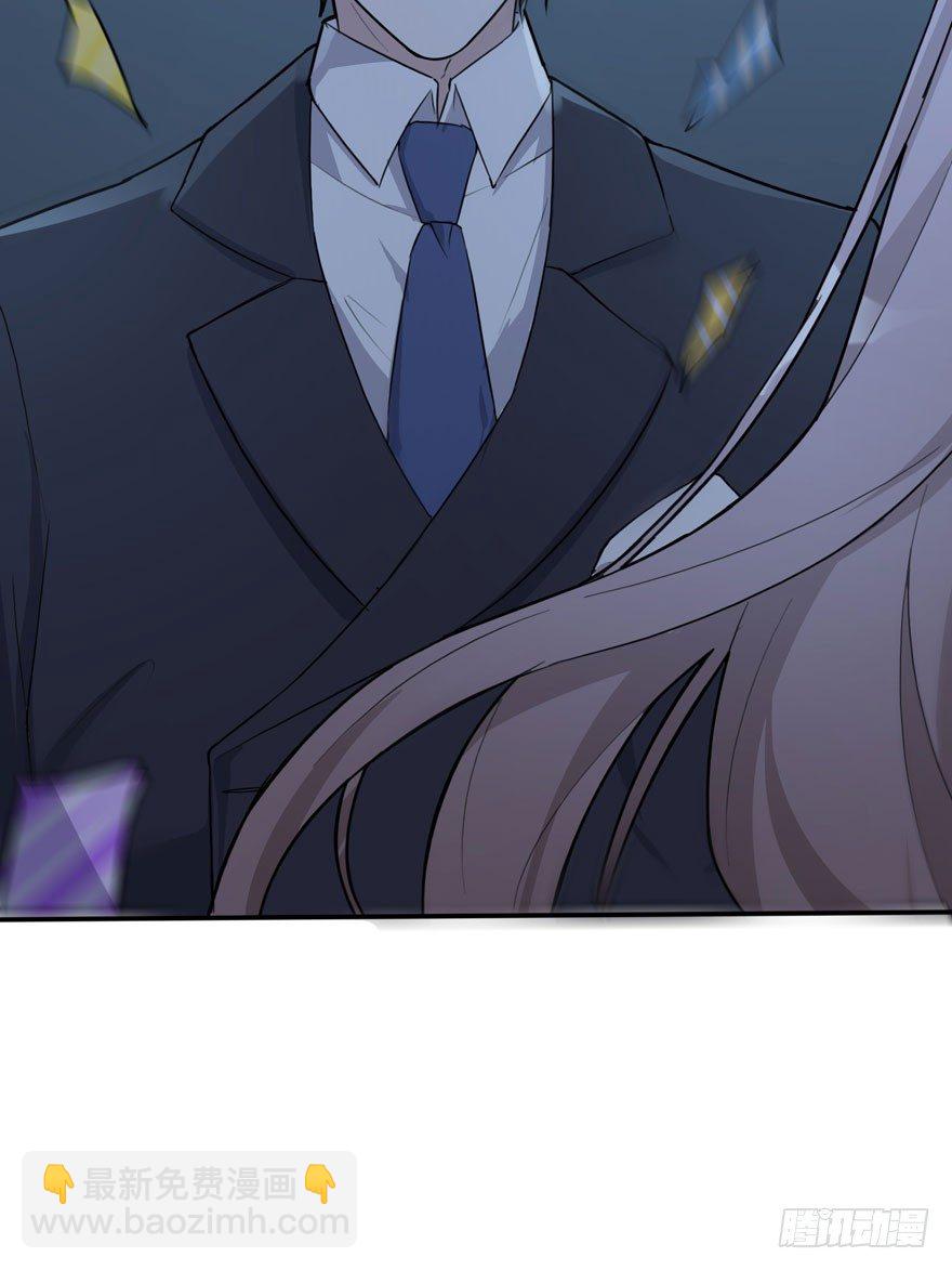 觉醒&middot;上部完结(1/2)-第61话