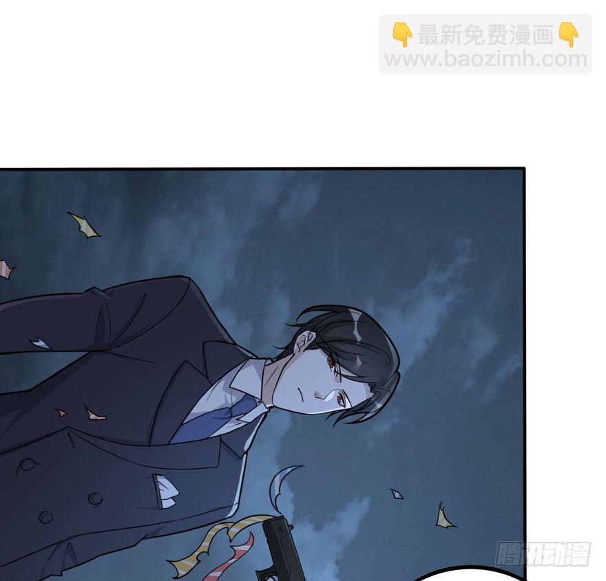 觉醒&middot;上部完结(1/2)-第61话