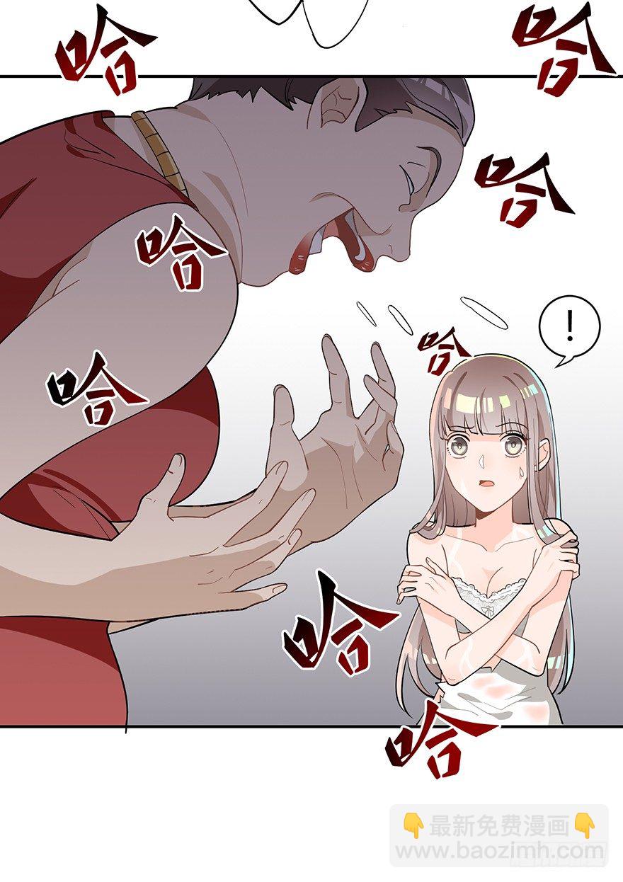 十年生死两茫茫（下）(1/2)-第9话