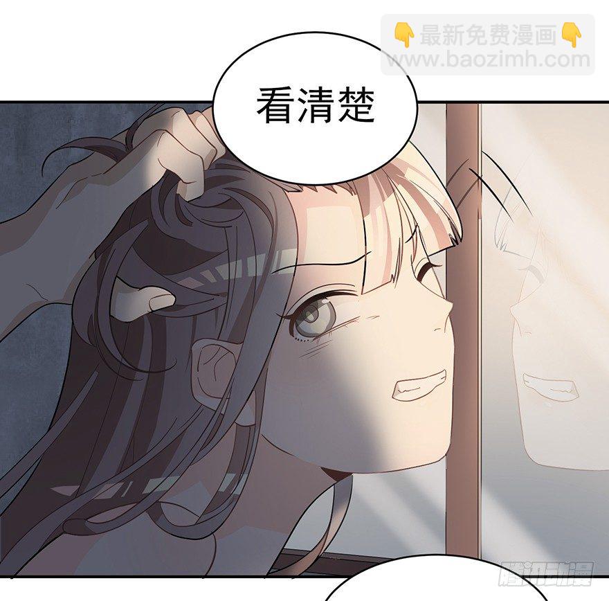 十年生死两茫茫（下）(1/2)-第9话