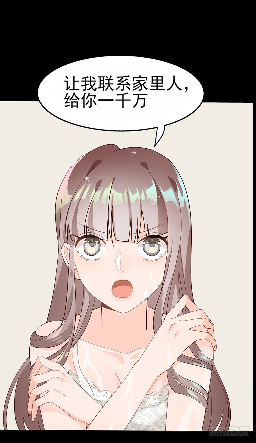 十年生死两茫茫（下）(1/2)-第9话