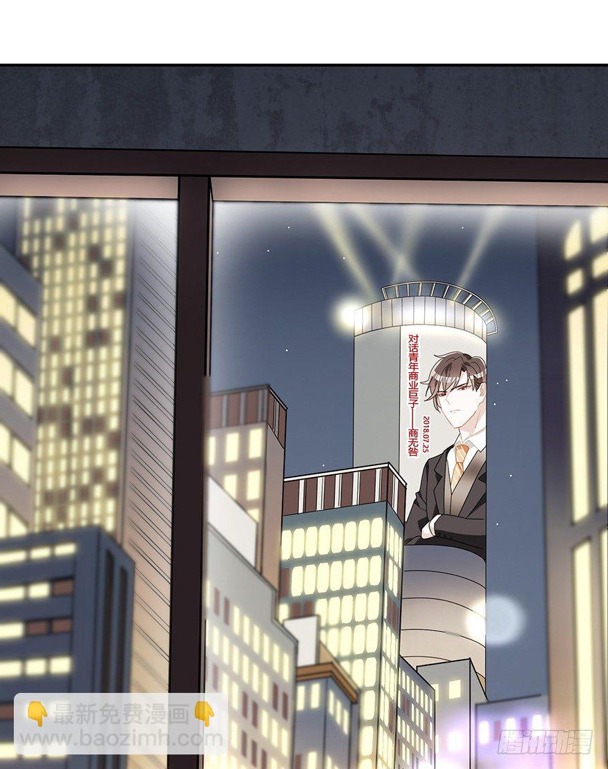 十年生死两茫茫（下）(1/2)-第9话