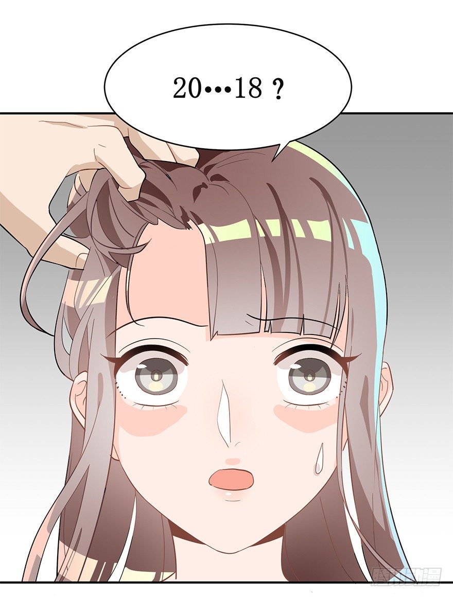 十年生死两茫茫（下）(1/2)-第9话