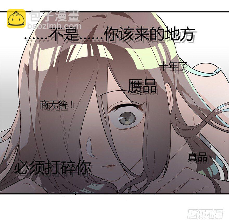 十年生死两茫茫（下）(1/2)-第9话