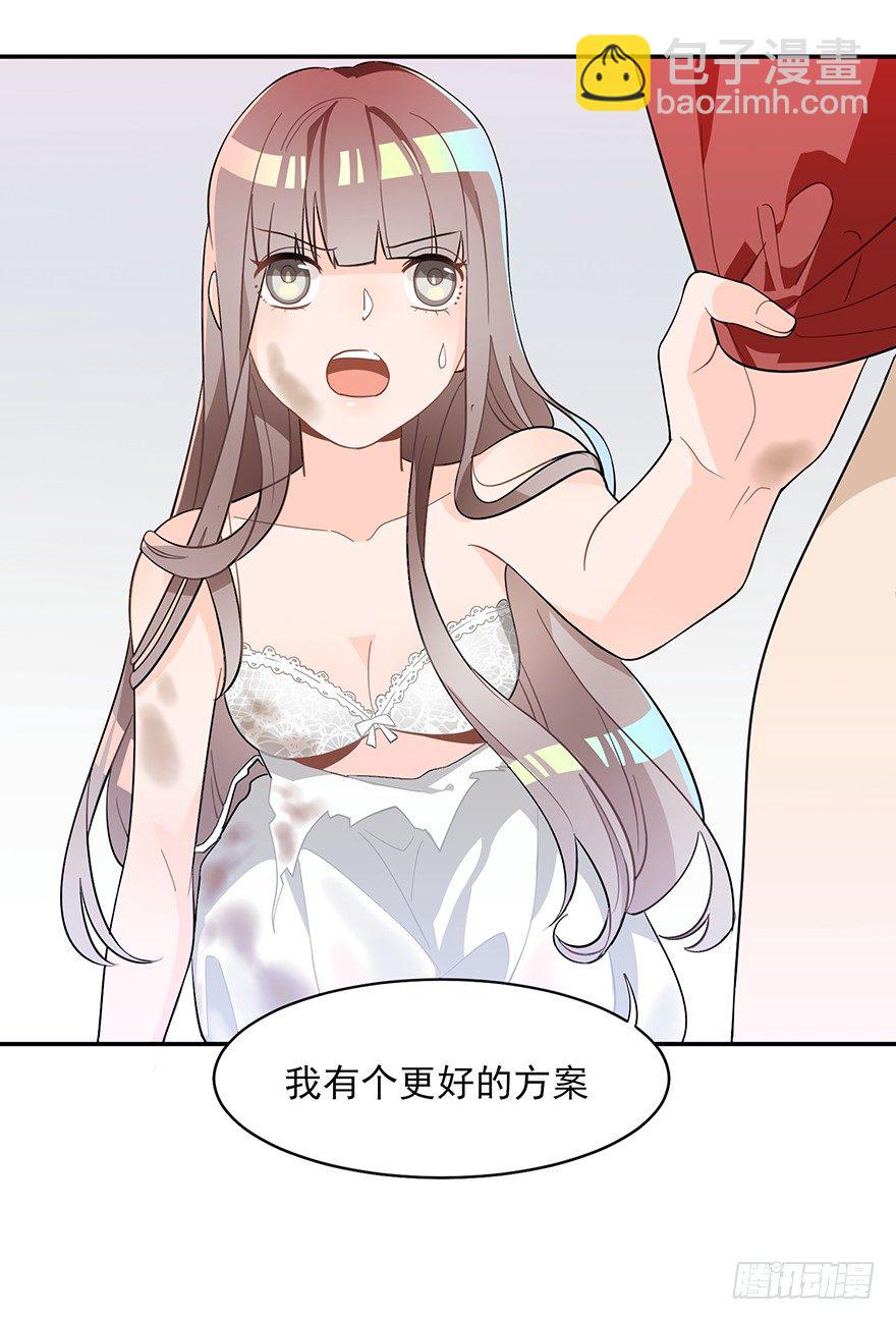 十年生死两茫茫（下）(1/2)-第9话