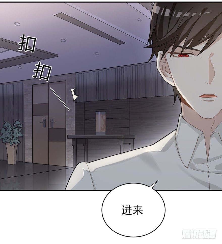 十年生死两茫茫（下）(1/2)-第9话