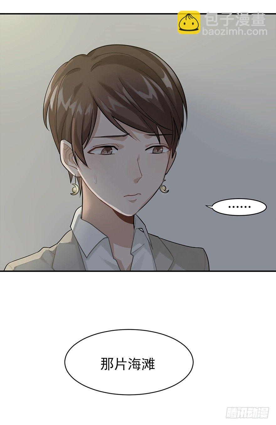 十年生死两茫茫（下）(1/2)-第9话