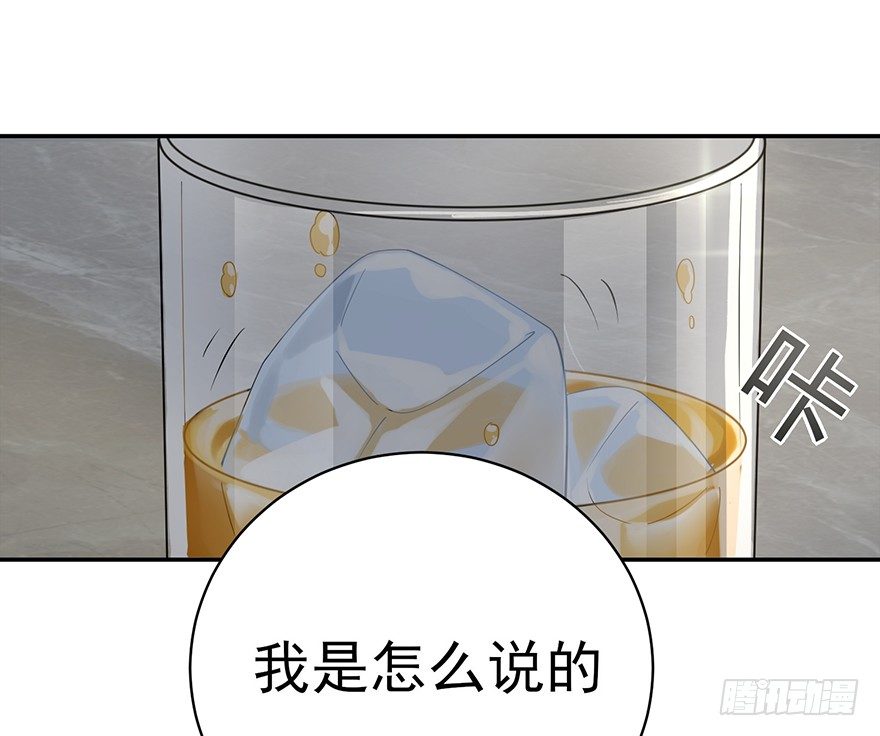 十年生死两茫茫（下）(1/2)-第9话