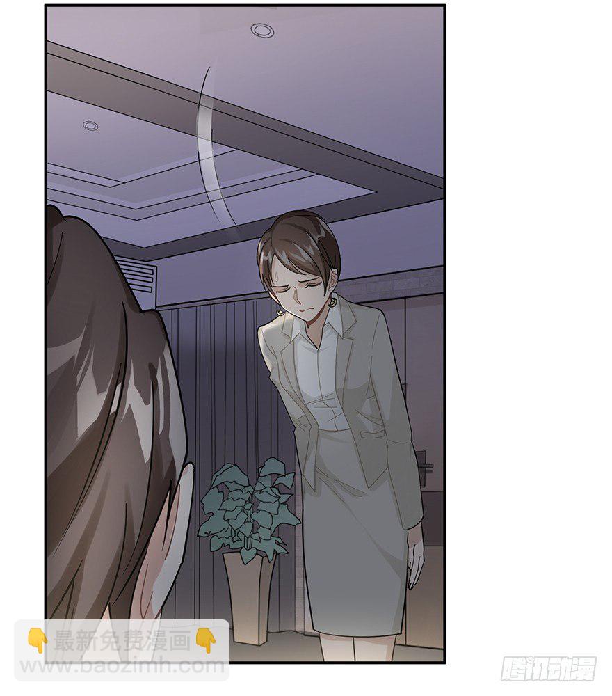 十年生死两茫茫（下）(1/2)-第9话