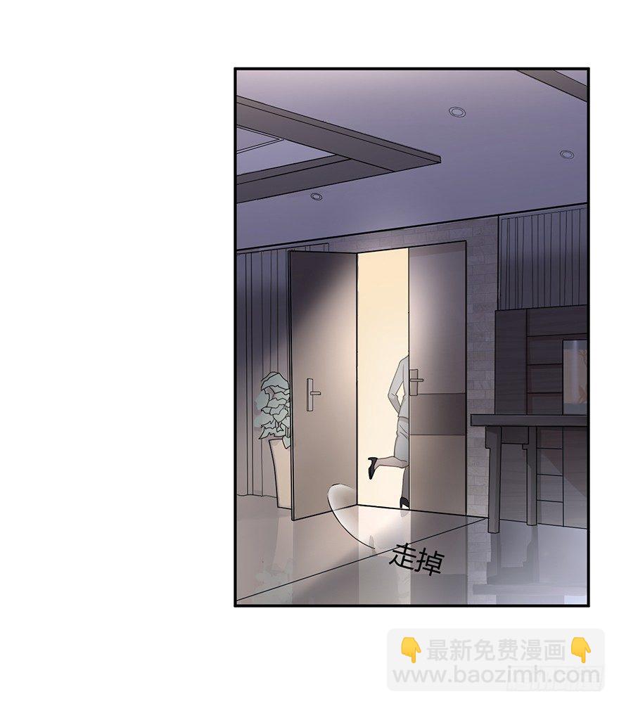 十年生死两茫茫（下）(1/2)-第9话