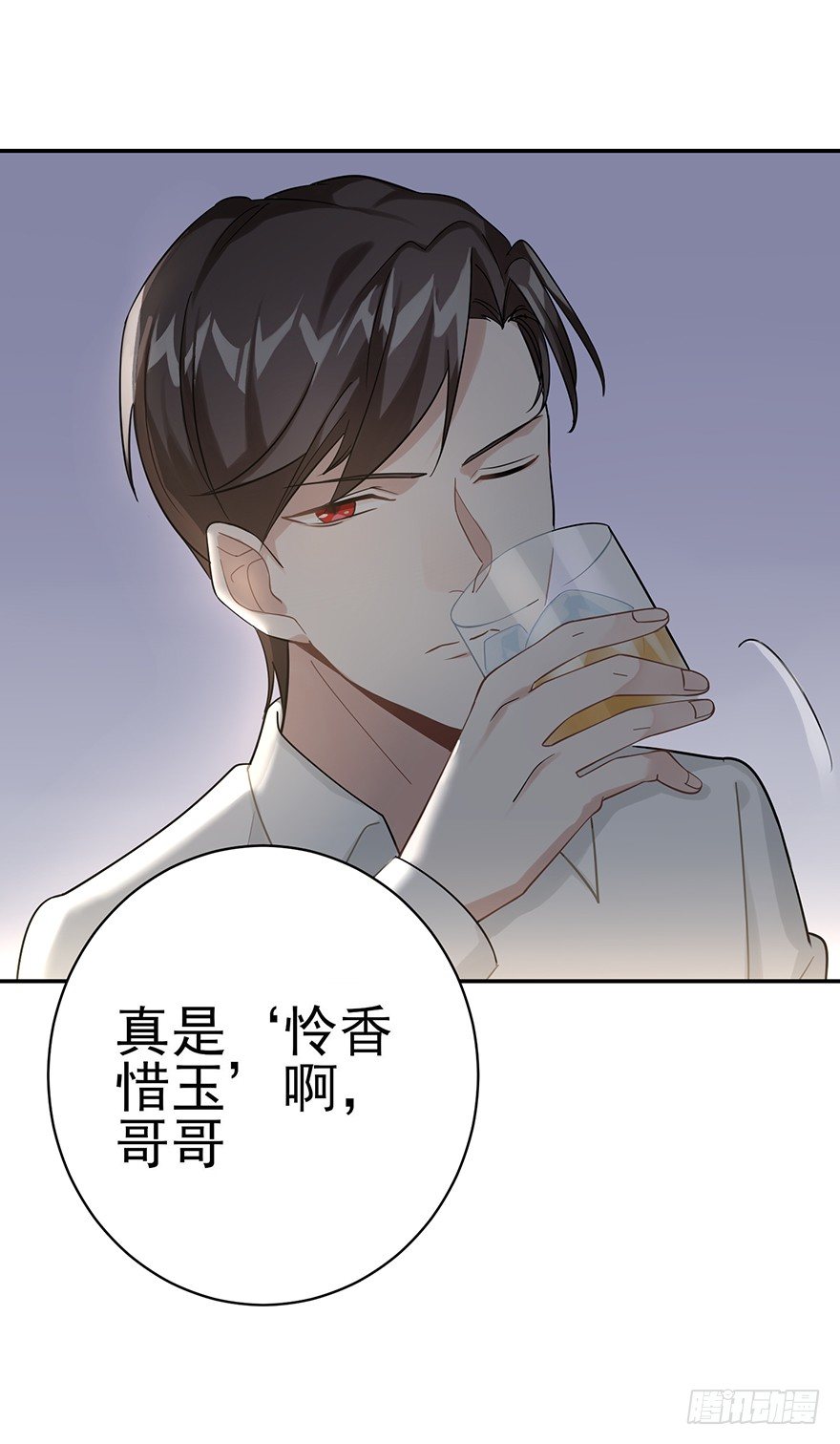 十年生死两茫茫（下）(1/2)-第9话